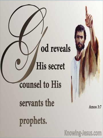Amos 3:7 God Reveals To His Plans To His Prophets (beige)